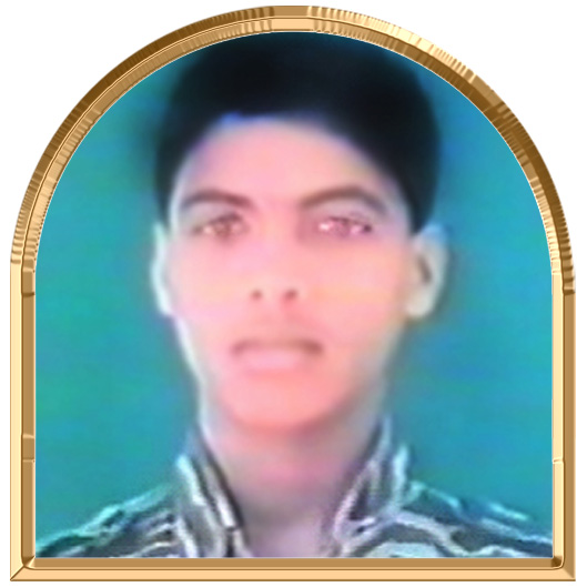 சேரன்