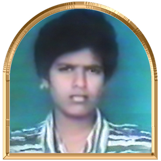 அகவிழி