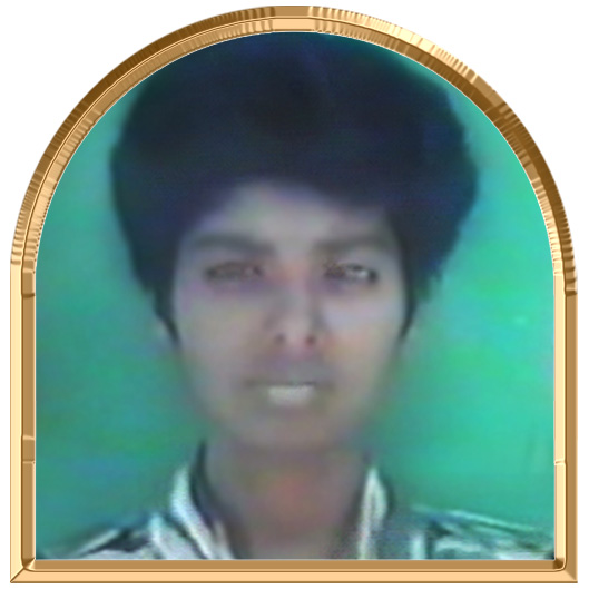 யாழ்மொழி