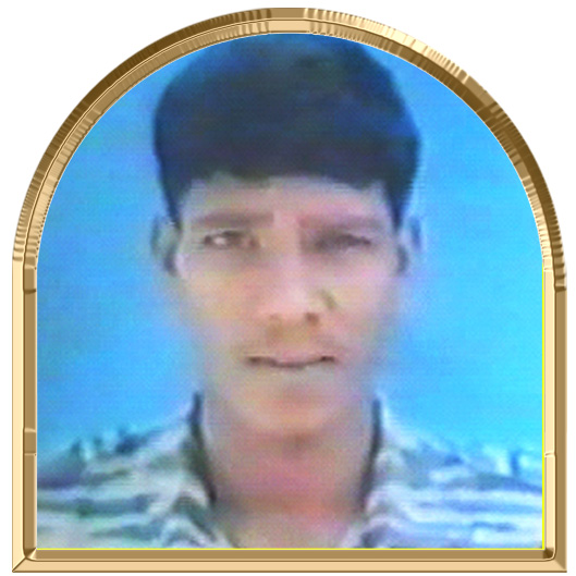வைகுந்தன்