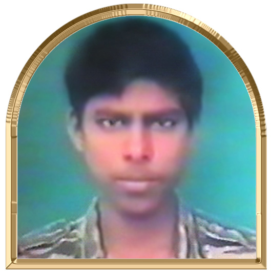 இளையவன்