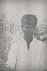 றெஜினோல்ட்
