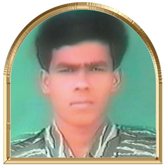 கானநேரியன்