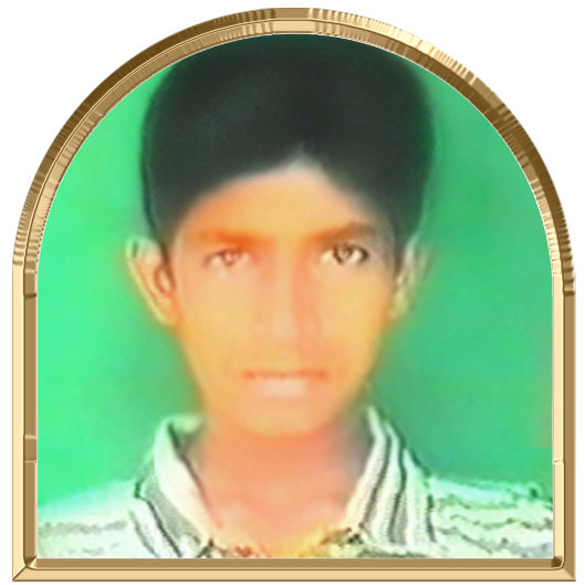 அருள்மணி