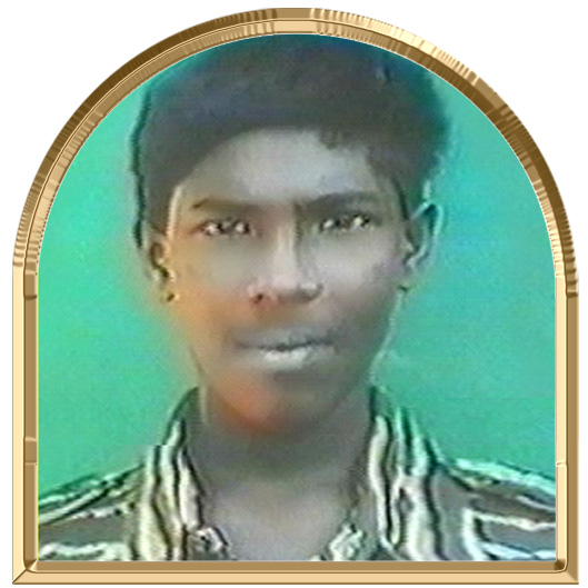சீலன்