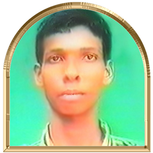 சிங்கன்