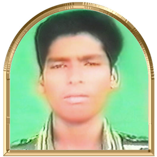 விழிமைந்தன்
