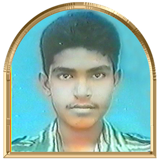 கீதன்