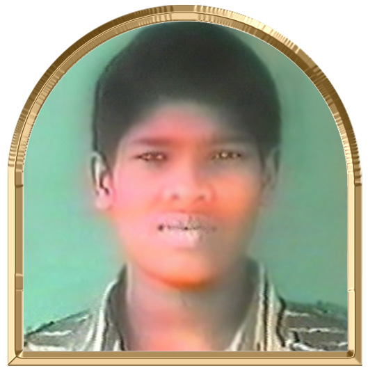 தில்லைநாதன்