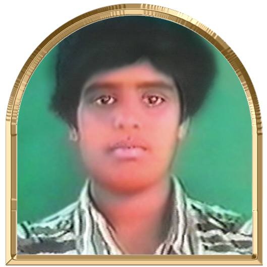 நிரோ