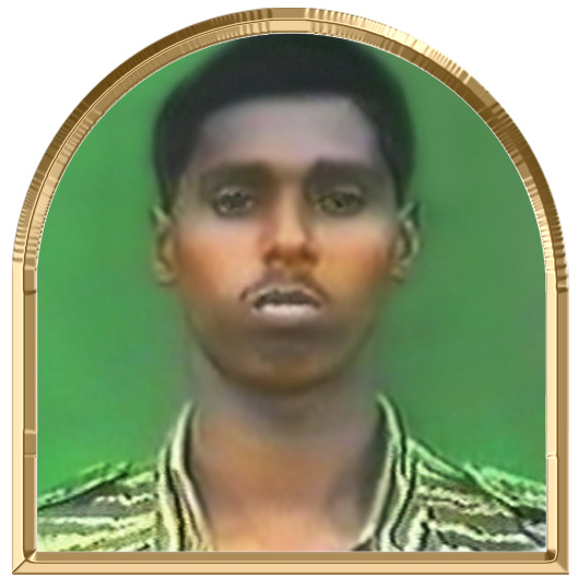 கீரன்