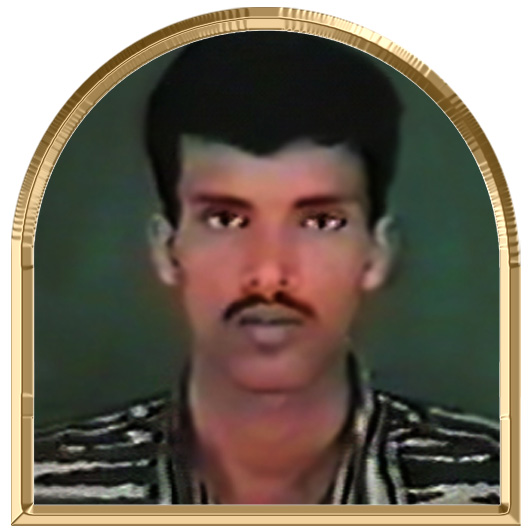 ஈழமைந்தன்