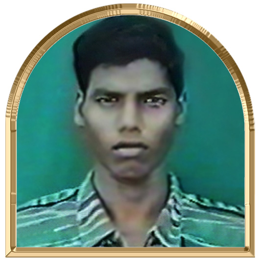 ஊர்வலன்