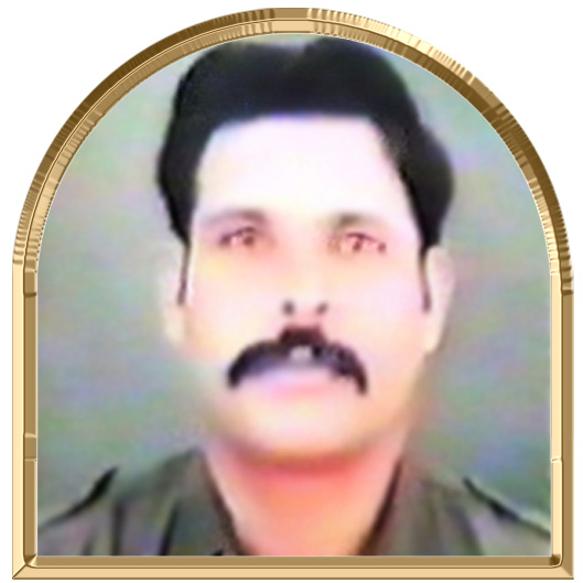 ரகுபதி