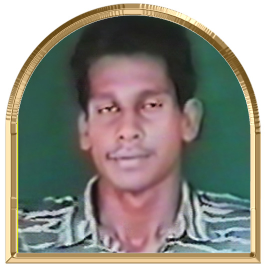 ரோஜன்