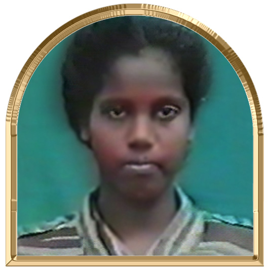 இன்பா