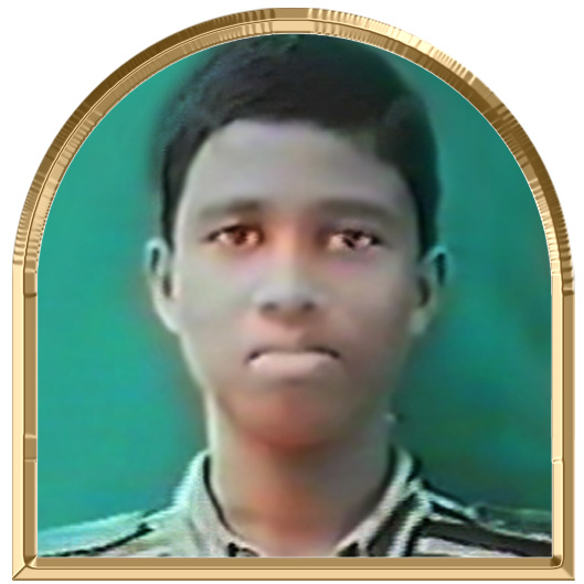 ரூபன்