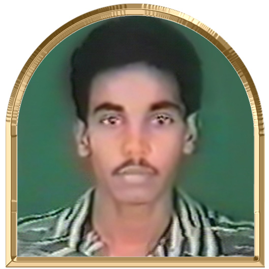 அகிலன்