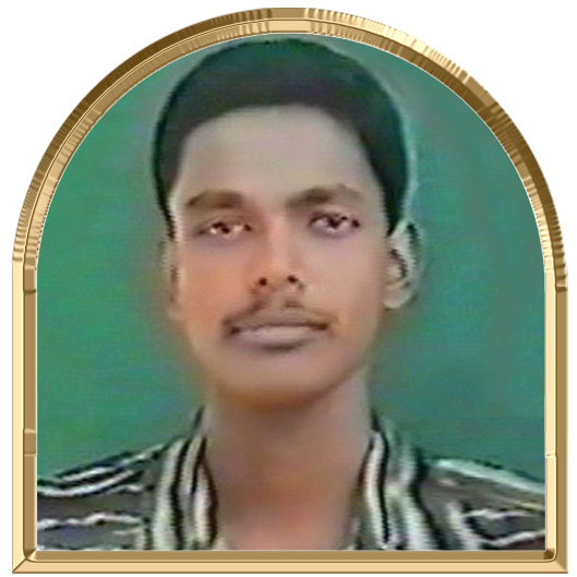 இறைமகன்