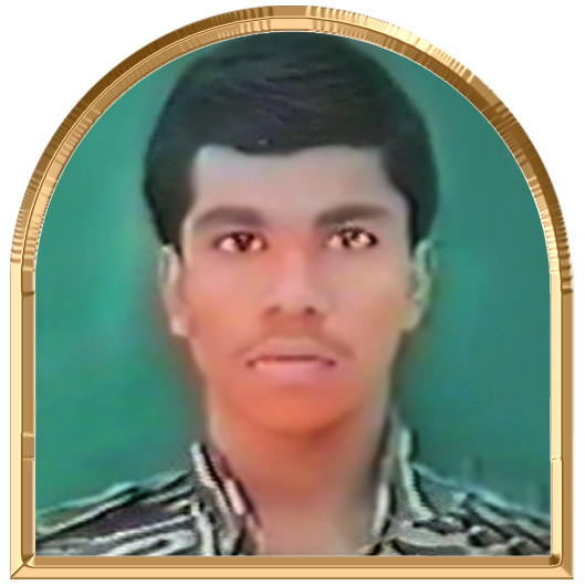 சுருளி