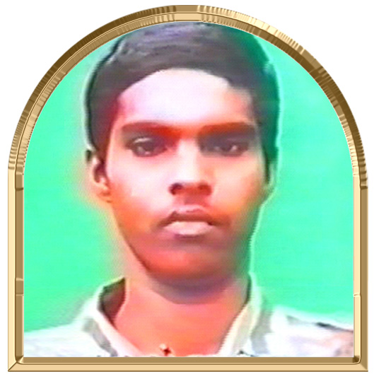 இமையகாந்தன்