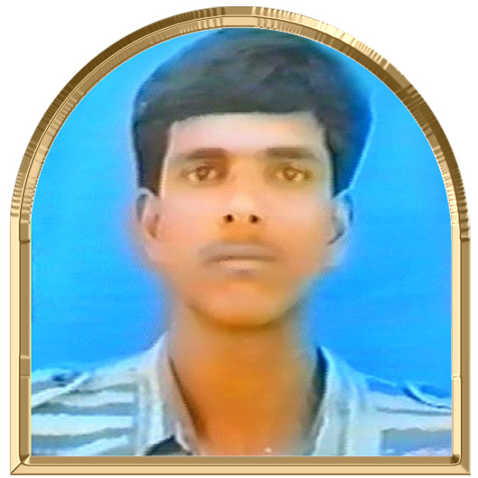 பருதி
