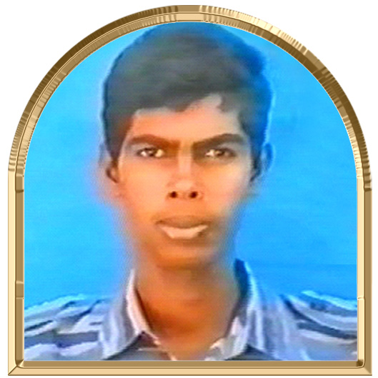 புதியவன்