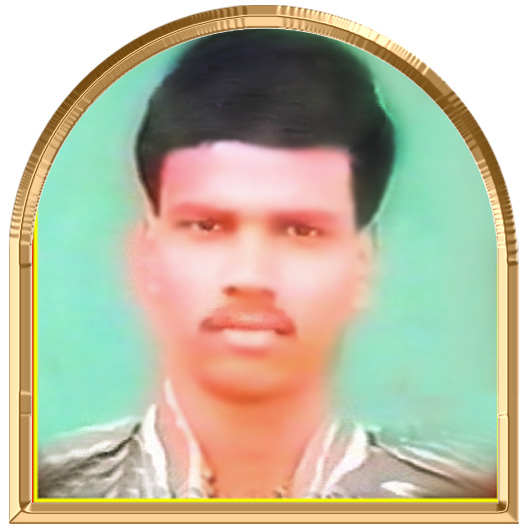 நவம்