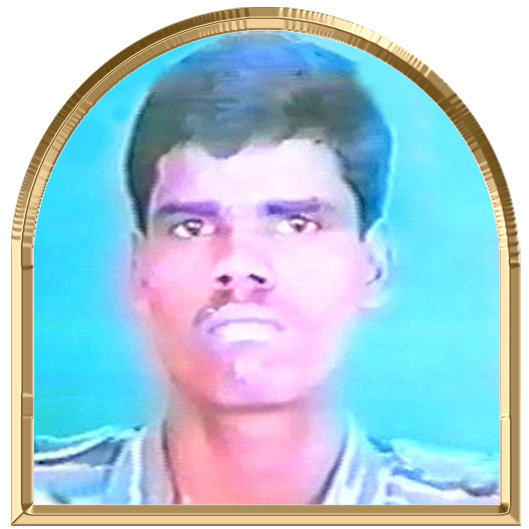 குணபால்