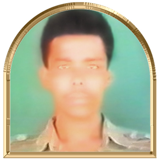 சூரியவாணன்