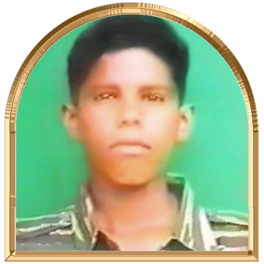 பவமூர்த்தி