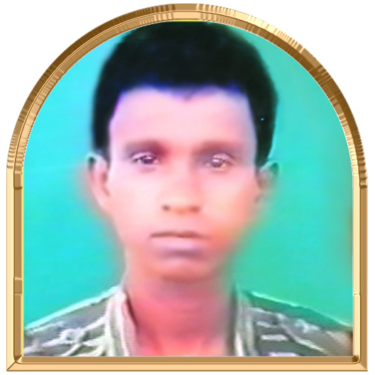 மகேந்திரா (லோசன்)