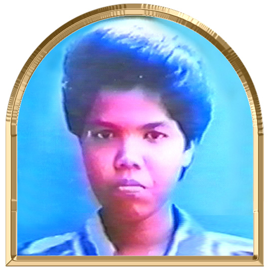 இன்மொழி