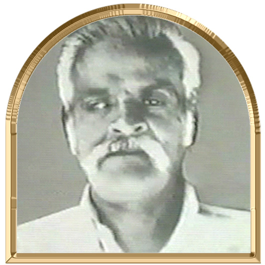மில்லர் ஐயா
