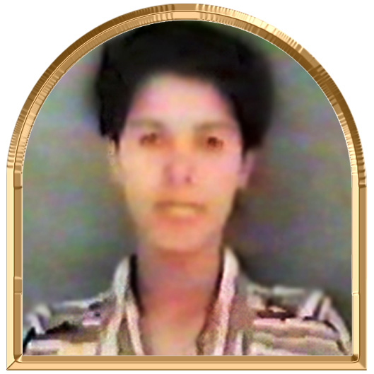 நாதினி