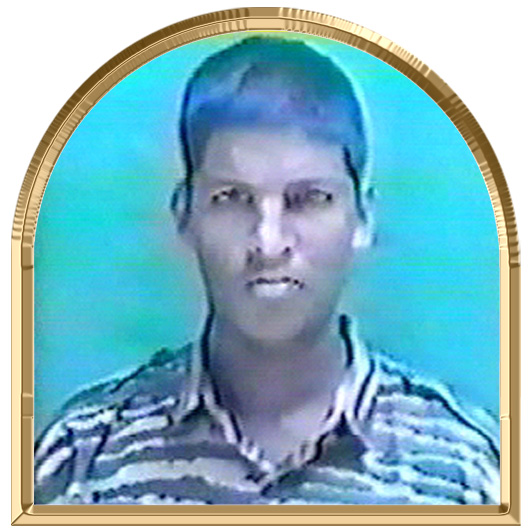 மெய்யப்பன்