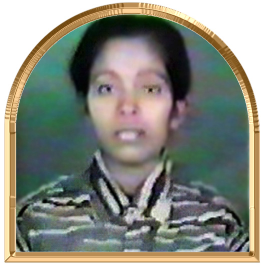 இசையமுது (அருள்மலர்)