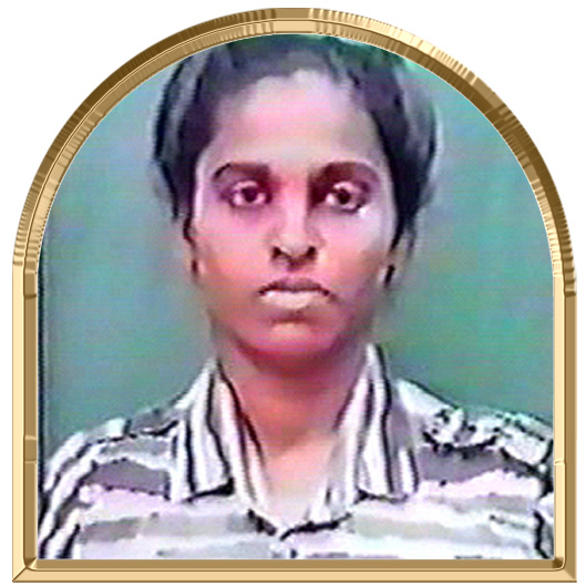 பவப்பிரியா