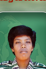 தணிகைச்செல்வி
