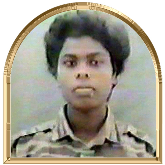யாழிசை