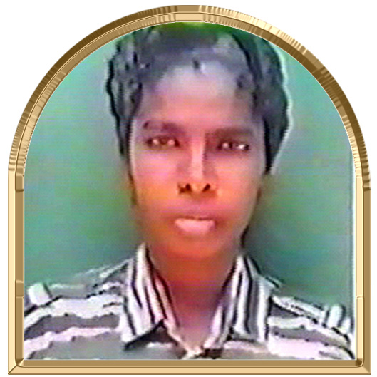 பைந்தமிழினி
