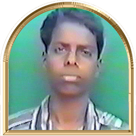 கீதாஞ்சலி