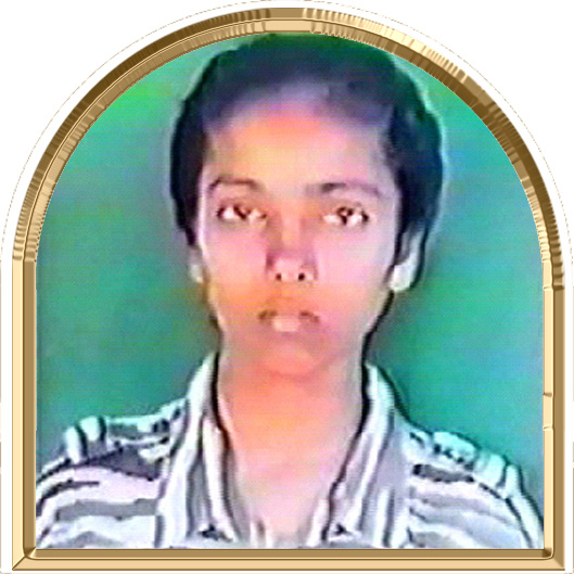 அன்பினி