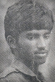 கரன்