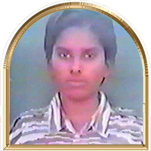 இன்விழி