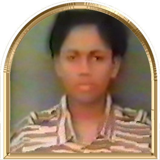 பவப்பிரியா