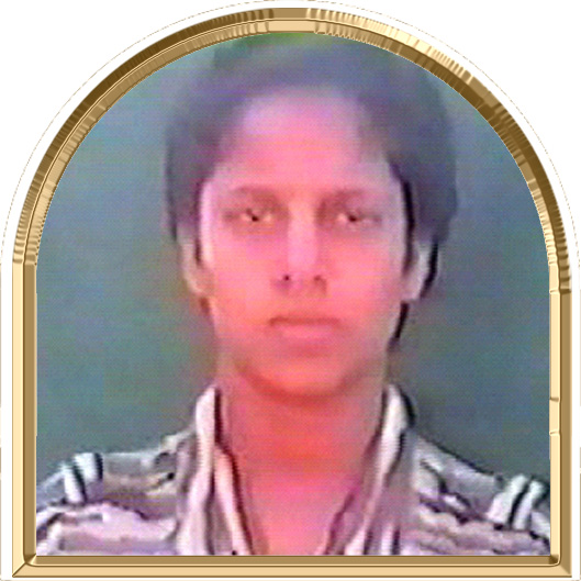ரூபிகா