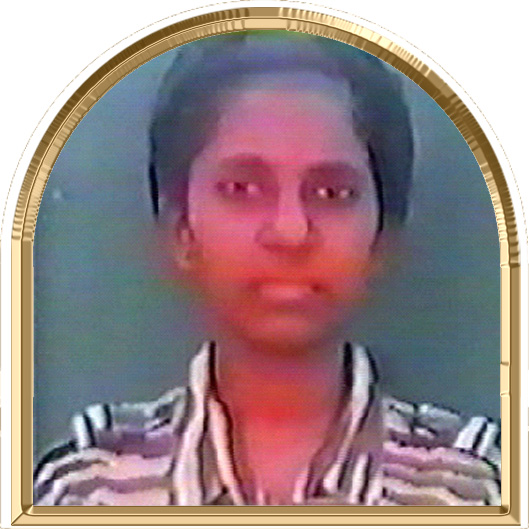 அருமலர்
