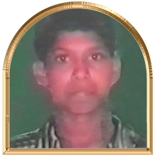 காவியன்