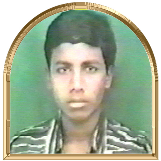 ஆனந்தரூபன்